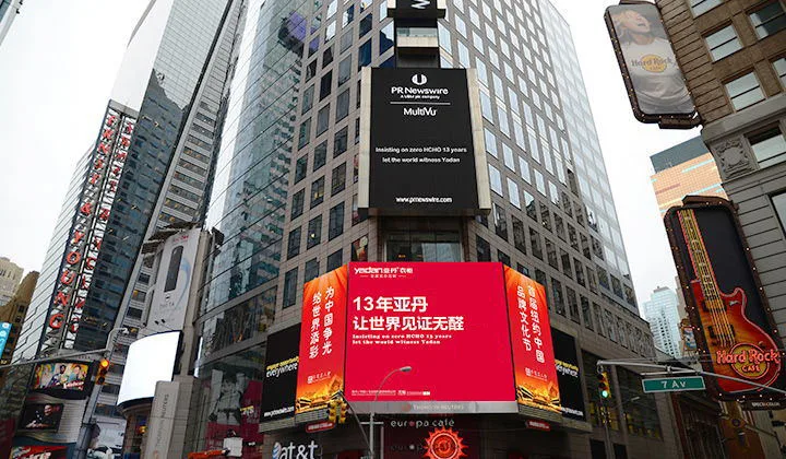 01 / 官方认证,值得信赖 - 开云